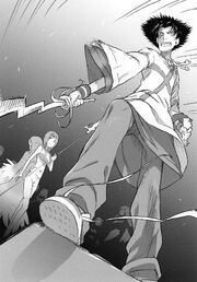 Index v11 260