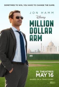 File MillionDollarArm
