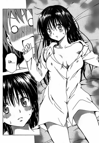 File:Manga-Yui-Rito.png