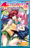 TLRD V5 Cover