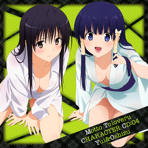 File:Cover34.png