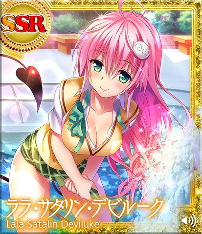 File:TLRDIR Lala2.png