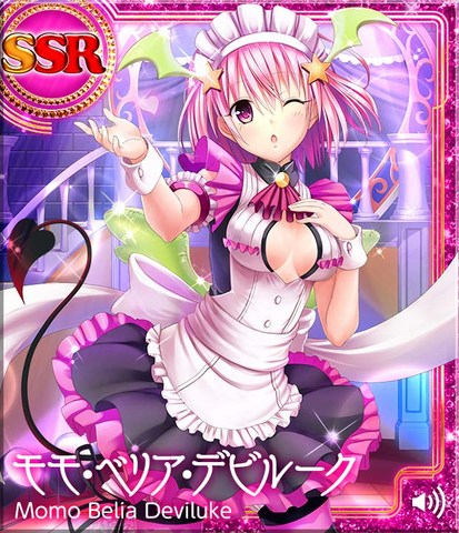 File:TLRDIR Momo10.png