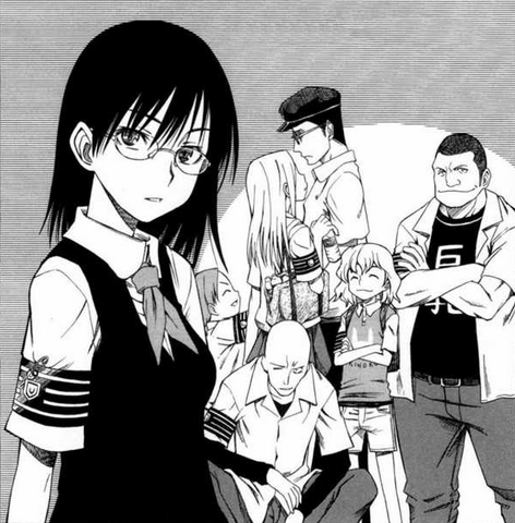 Archivo:Judgment members.png