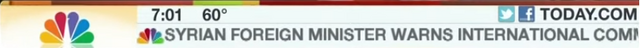 File:Today2.png