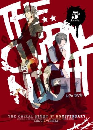 Chiralnight5th