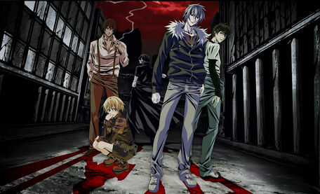 Togainuanime