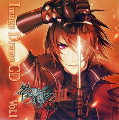Shikidrama