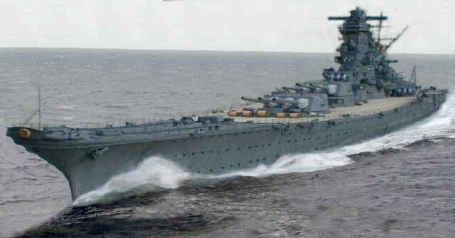 File:Yamato-colour132.jpg