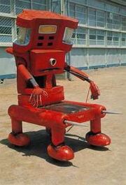 Chair form