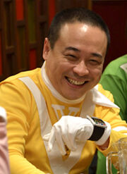 Yellow After V cast