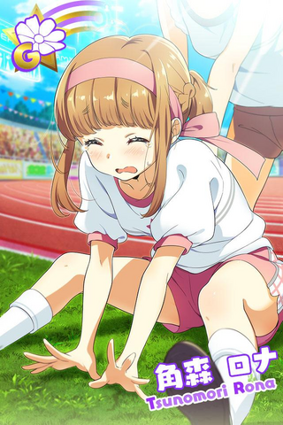 File:Gold.png