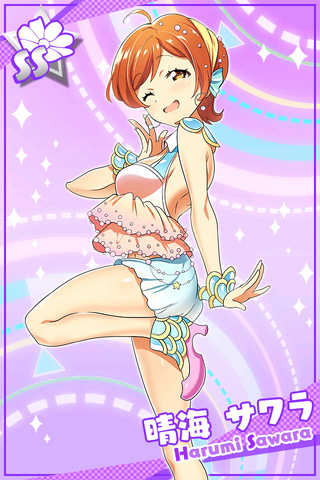File:S2.png