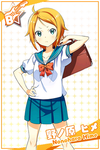 File:Bronze2.png