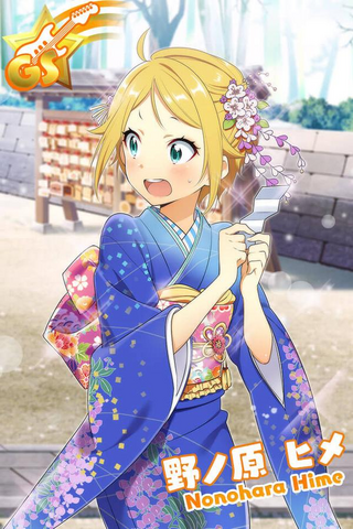 File:Gold23S.png