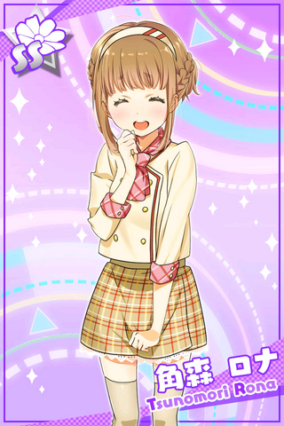 File:1,3.png
