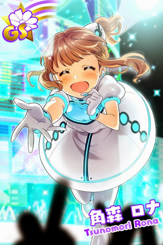 File:1G4.png