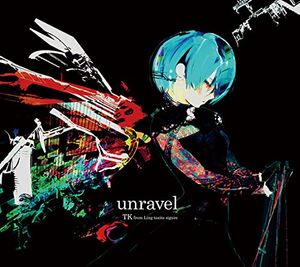 Resultado de imagen de unravel tokyo ghoul