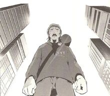 Ikuma