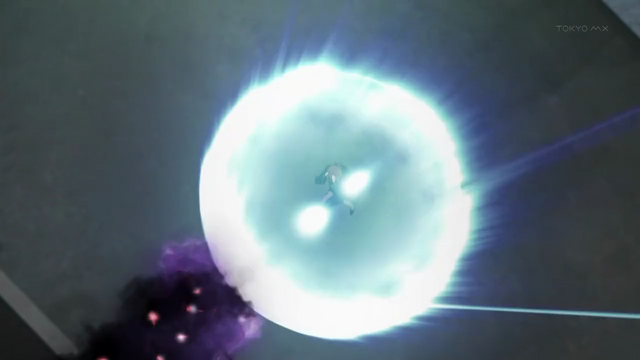 File:Kekkai.png