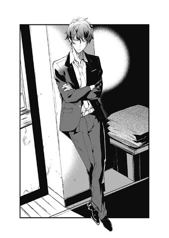 File:Tokyo Ravens Volume 10-077.jpg