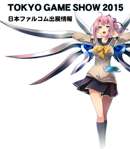 File:TX at TGS 2015.png