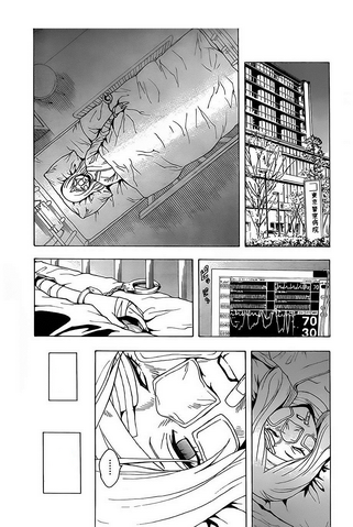 File:Chapter 18.png