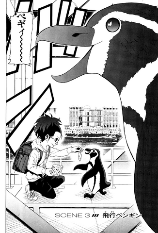File:Chapter 3.png