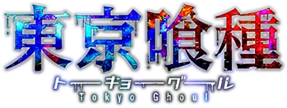 Spawn 東京グール Tokyo Ghoul Minecraft Map
