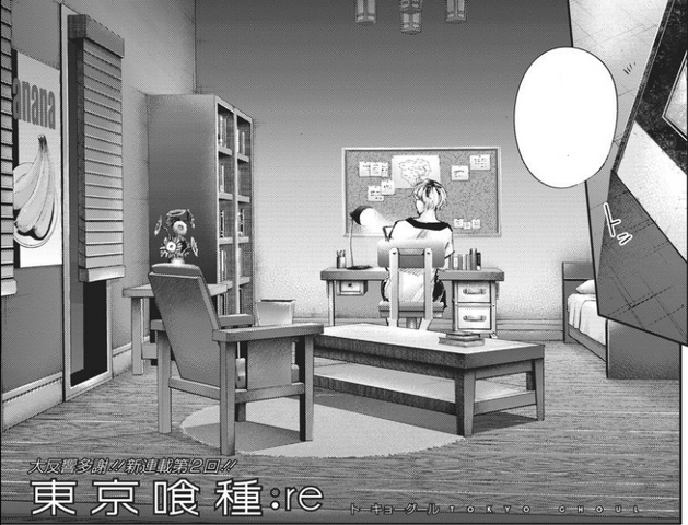 Datei:Sasaki's room.png