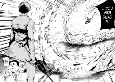 File:Renji's Kagune.png