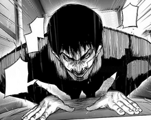 Amon immaturo.png