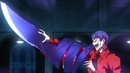 Shuu Kagune.png