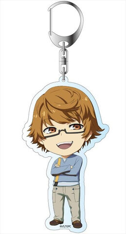 File:Keychain 4.jpg