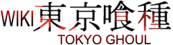 Tokyo Ghoul.png