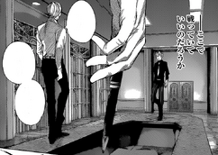 Arima-Sasaki.png