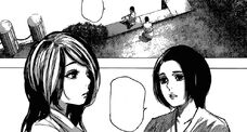 Lize-Furuta