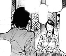 Aura-Shinsanpei.jpg