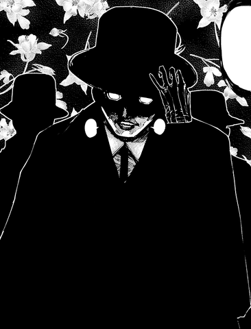 File:Kaiko.png