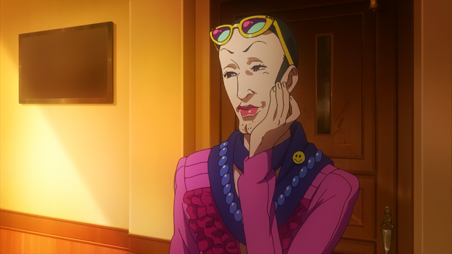 File:Nico1.png