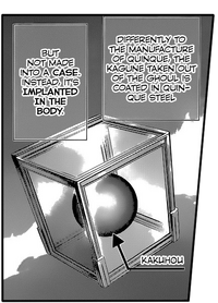 PocheRC Quinx.png