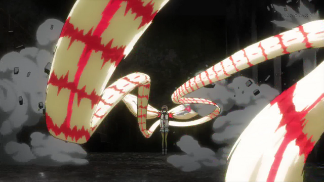 Datei:Kagune.png