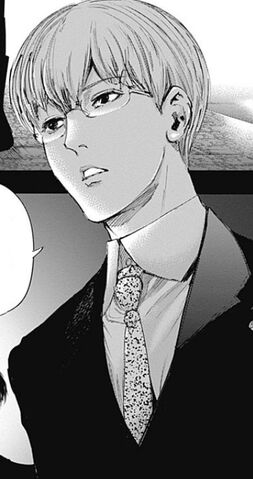 File:Chapter 15 Arima.jpg