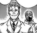 Kano-Tatara.jpg