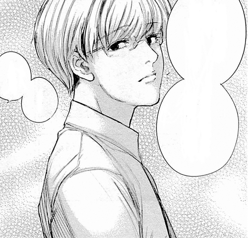 File:Kishou Arima re 01.png