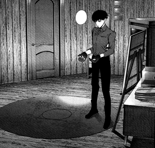 Datei:Uriesroom.png