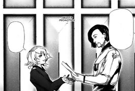 Yoshitoki Juzo.jpg