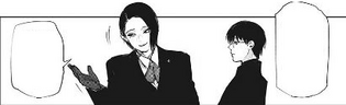 Furuta-Haise.png