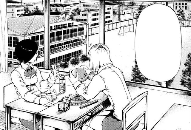 Datei:Kiyomi-High-School-X2.jpg