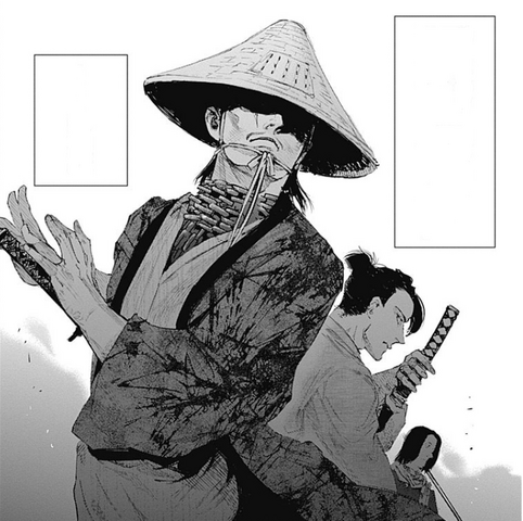 File:Washuu clan.png